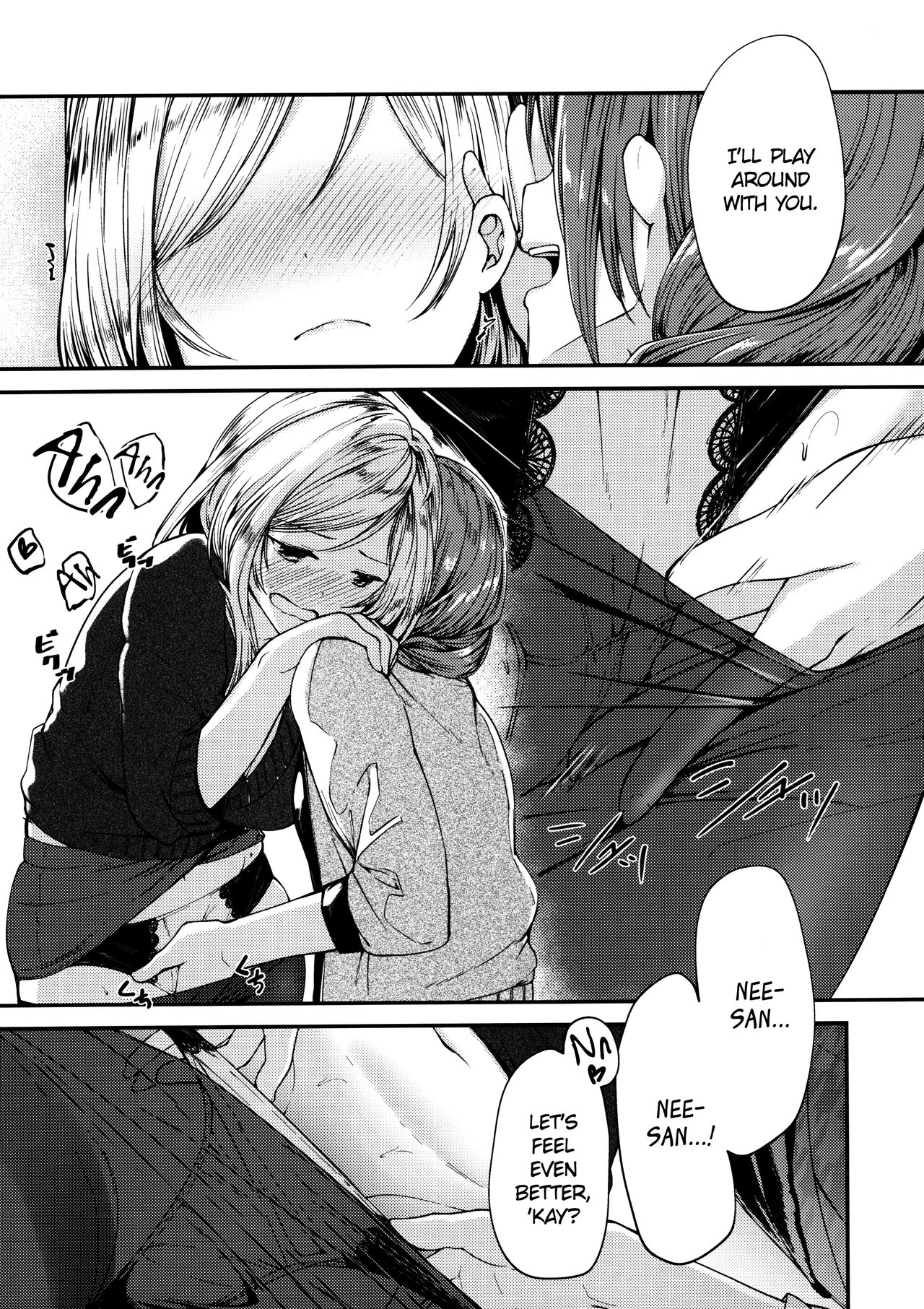 Idol Series — Hardcore Fucking and Passionate Kissing with Marked Idols