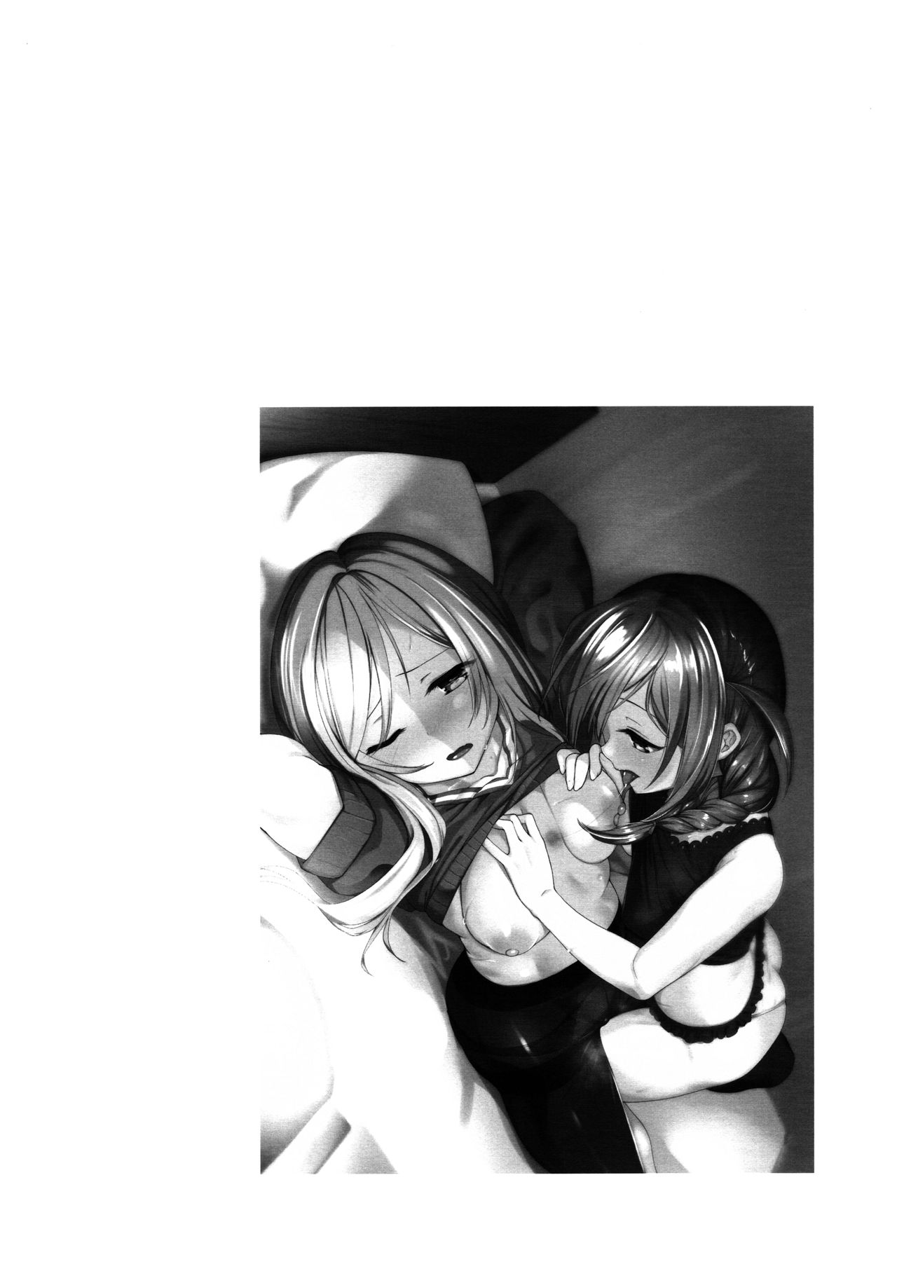 Idol Series — Hardcore Fucking and Passionate Kissing with Marked Idols
