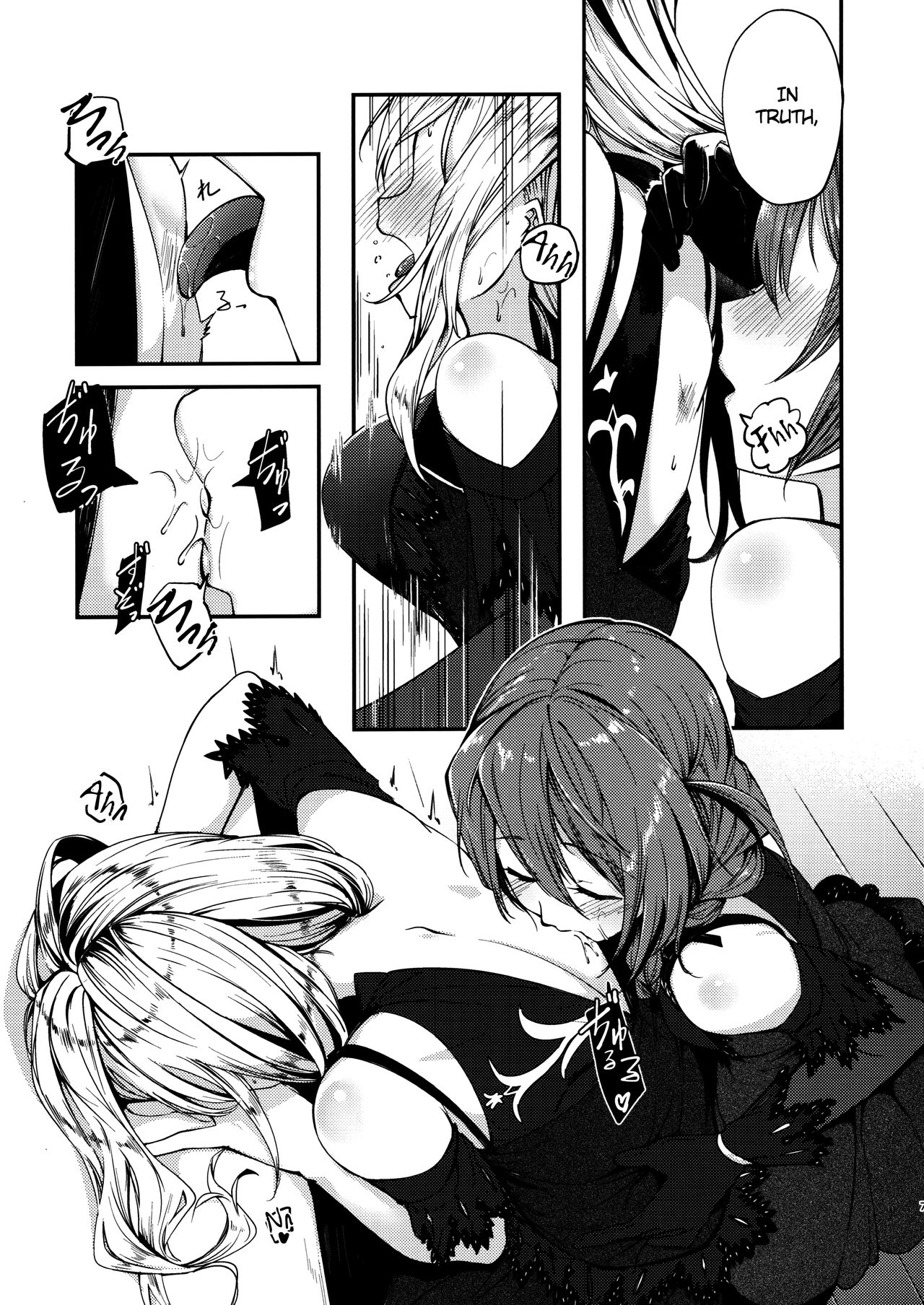 Idol Series — Hardcore Fucking and Passionate Kissing with Marked Idols