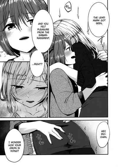 Idol Series — Hardcore Fucking and Passionate Kissing with Marked Idols