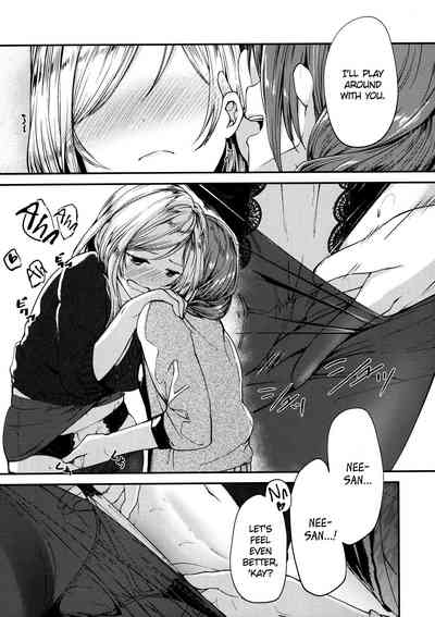 Idol Series — Hardcore Fucking and Passionate Kissing with Marked Idols