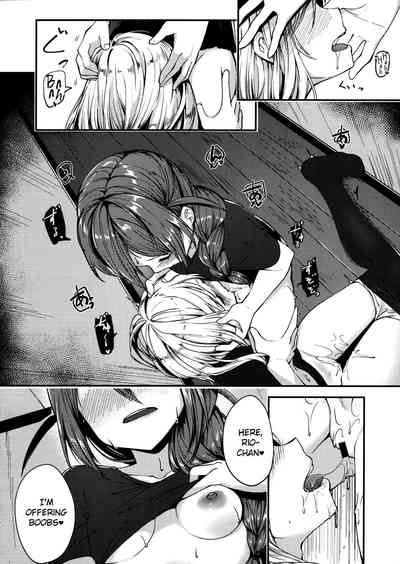 Idol Series — Hardcore Fucking and Passionate Kissing with Marked Idols
