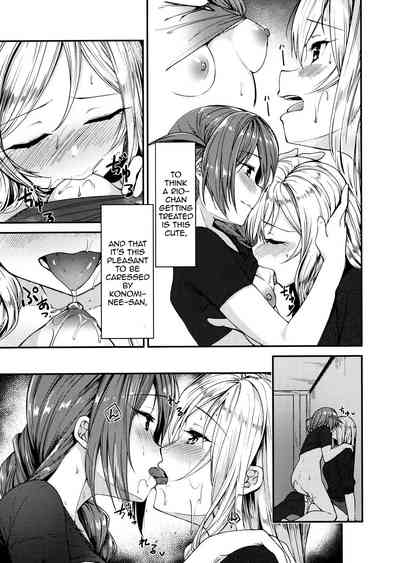Idol Series — Hardcore Fucking and Passionate Kissing with Marked Idols