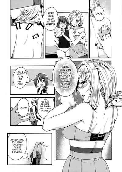 Idol Series — Hardcore Fucking and Passionate Kissing with Marked Idols