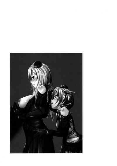 Idol Series — Hardcore Fucking and Passionate Kissing with Marked Idols