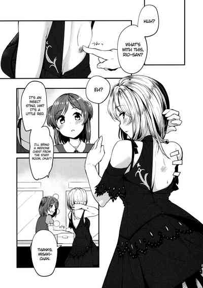 Idol Series — Hardcore Fucking and Passionate Kissing with Marked Idols