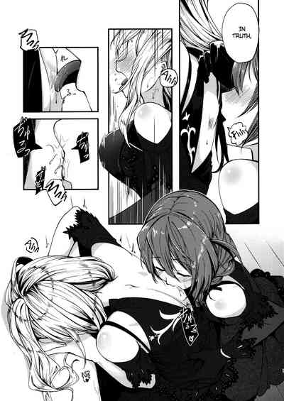 Idol Series — Hardcore Fucking and Passionate Kissing with Marked Idols