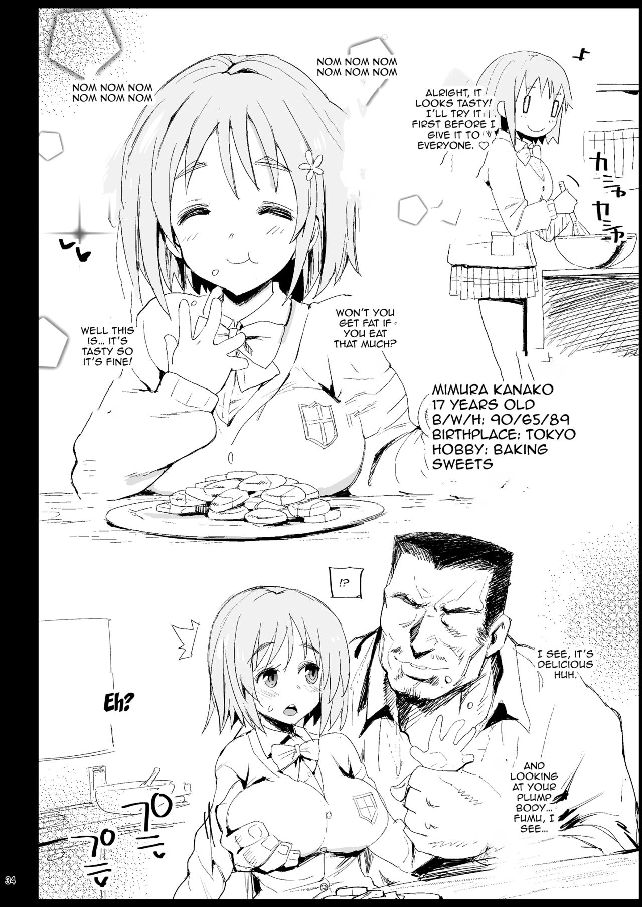 Idol Series — Hojo Karen Gets Fucked by an Old Man in a Park After Dark [Eromazun (Ma-kurou)]