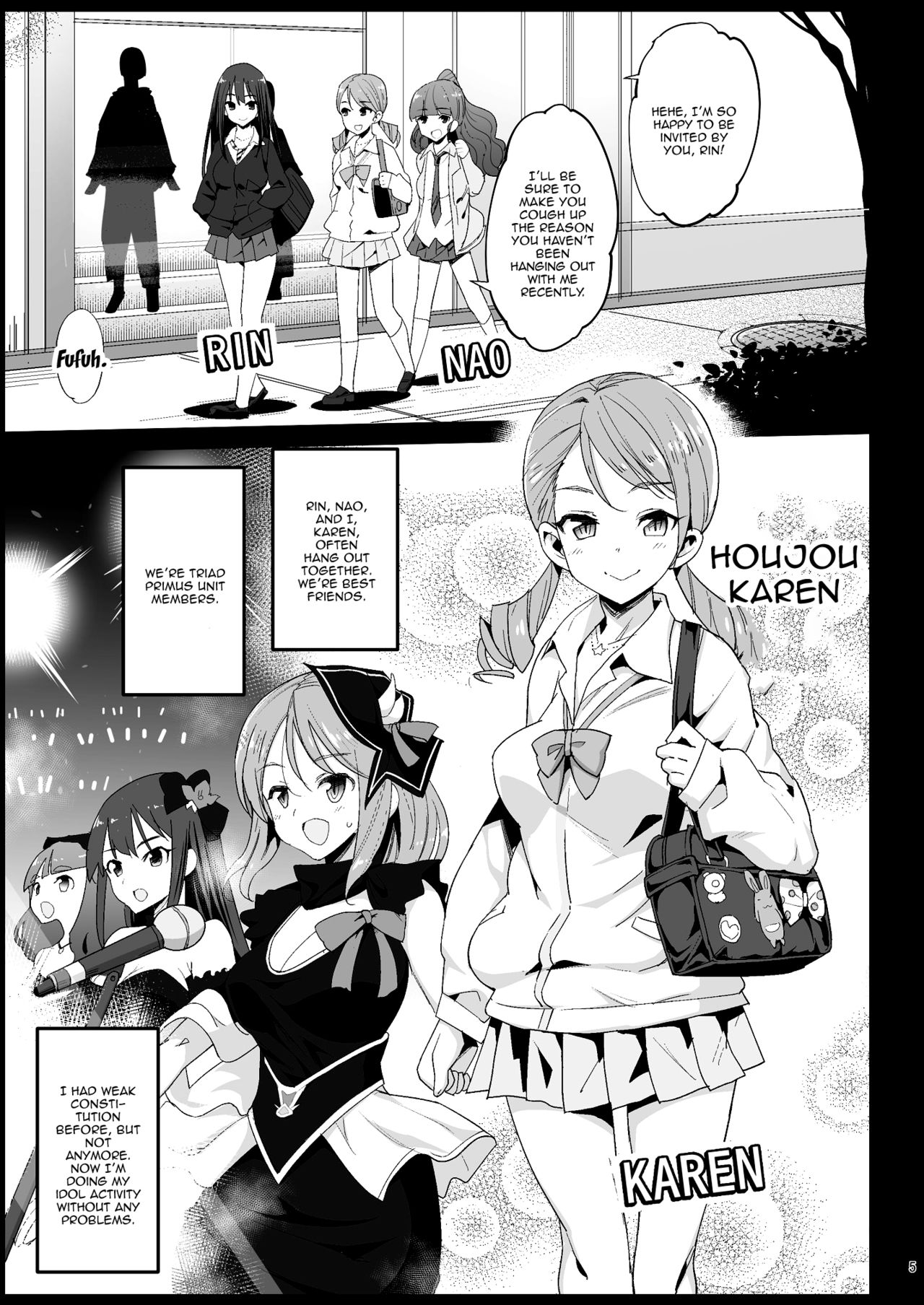Idol Series — Hojo Karen Gets Fucked by an Old Man in a Park After Dark [Eromazun (Ma-kurou)]