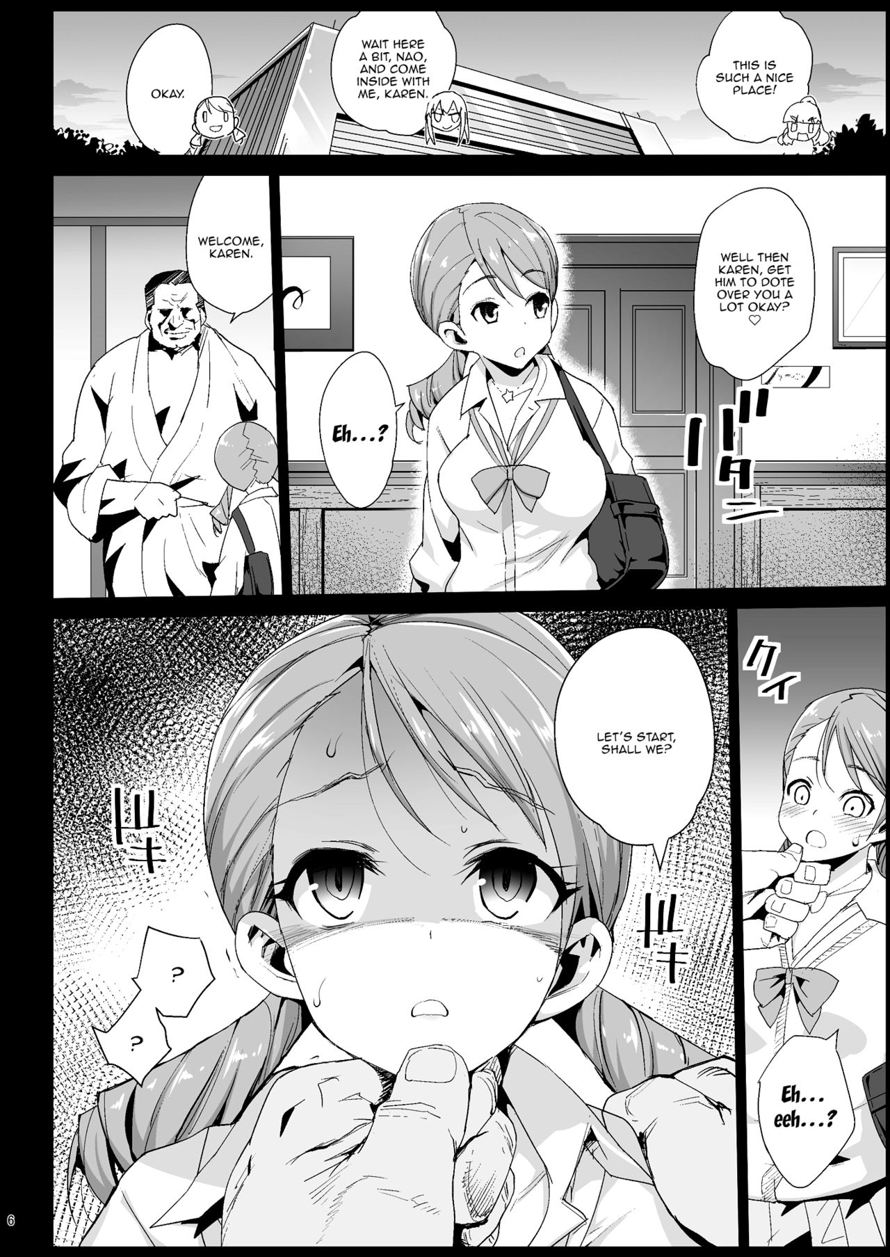 Idol Series — Hojo Karen Gets Fucked by an Old Man in a Park After Dark [Eromazun (Ma-kurou)]