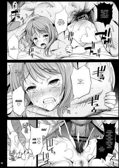 Idol Series — Hojo Karen Gets Fucked by an Old Man in a Park After Dark [Eromazun (Ma-kurou)]