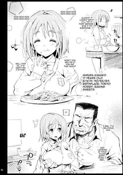 Idol Series — Hojo Karen Gets Fucked by an Old Man in a Park After Dark [Eromazun (Ma-kurou)]