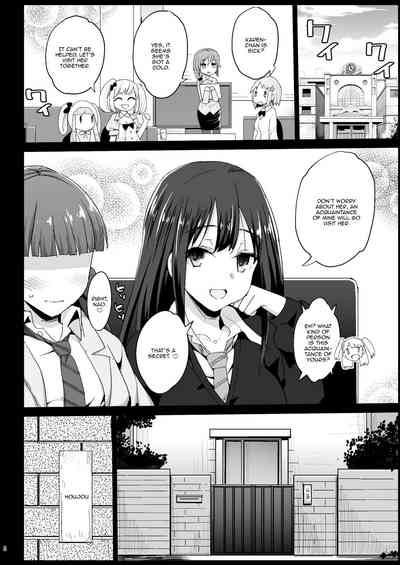 Idol Series — Hojo Karen Gets Fucked by an Old Man in a Park After Dark [Eromazun (Ma-kurou)]