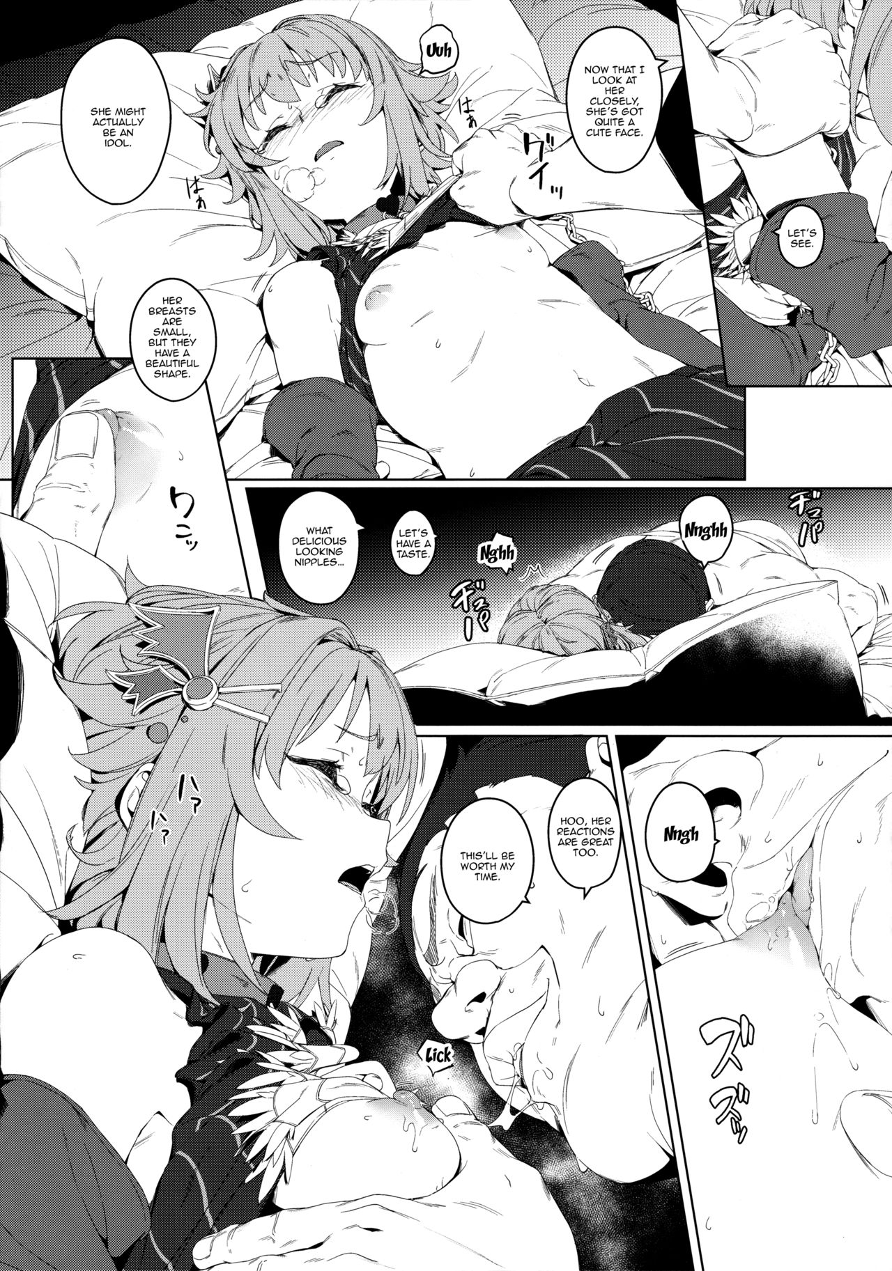 Idol Series — I Look So Cute Getting Fucked, Don’t I? [C92 Chideji Oyaji THE IDOLM@STER CINDERELLA GIRLS English Doujins.com]