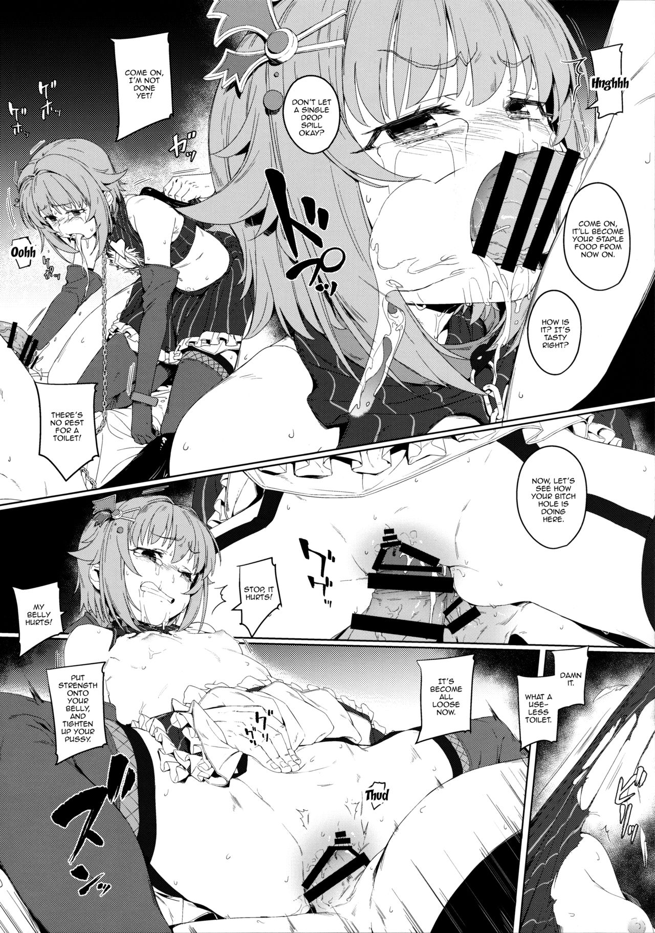 Idol Series — I Look So Cute Getting Fucked, Don’t I? [C92 Chideji Oyaji THE IDOLM@STER CINDERELLA GIRLS English Doujins.com]