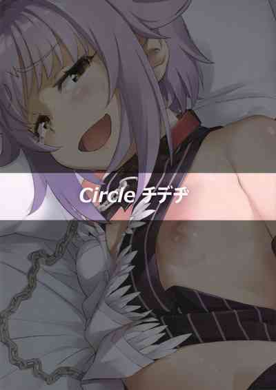 Idol Series — I Look So Cute Getting Fucked, Don’t I? [C92 Chideji Oyaji THE IDOLM@STER CINDERELLA GIRLS English Doujins.com]