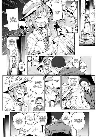 Idol Series — I Look So Cute Getting Fucked, Don’t I? [C92 Chideji Oyaji THE IDOLM@STER CINDERELLA GIRLS English Doujins.com]