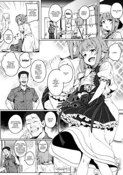 Idol Series — I Look So Cute Getting Fucked, Don’t I? [C92 Chideji Oyaji THE IDOLM@STER CINDERELLA GIRLS English Doujins.com]