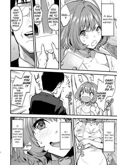 Idol Series —  Idol Riamu Gets Fucked Hard on a Spear