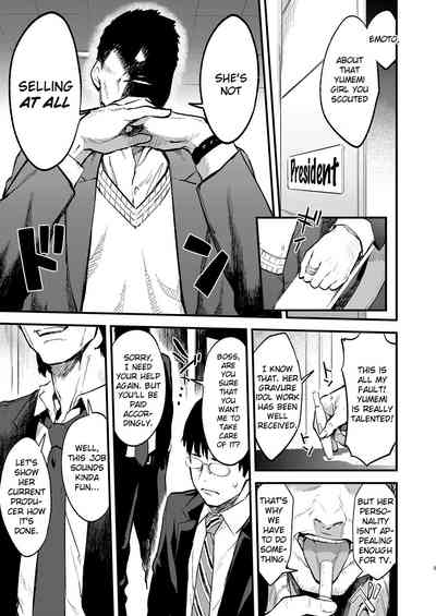 Idol Series —  Idol Riamu Gets Fucked Hard on a Spear