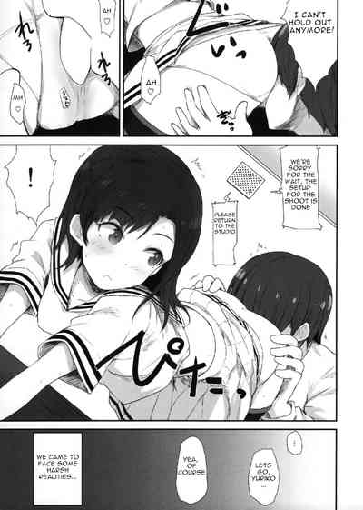 Idol Series — Koi no Summer Session  [C92] [Asterism (*)]