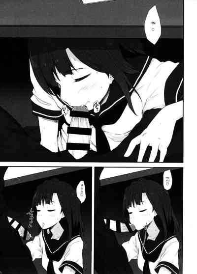 Idol Series — Koi no Summer Session  [C92] [Asterism (*)]