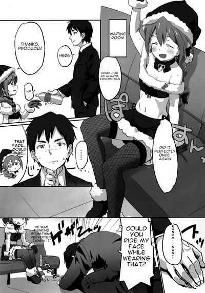 Idol Series — Konomi-san Gets Fucked Hard  [C91] [Abstract Limit (CL)] [THE IDOLM@STER MILLION LIVE!] [English] [KonomiP]