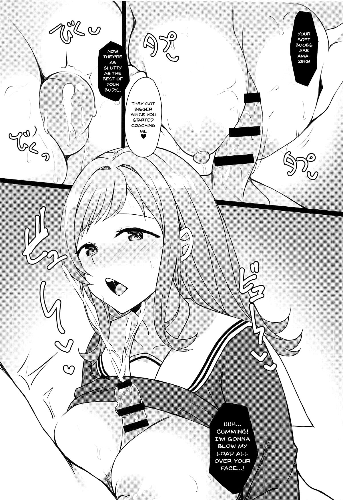 Idol Series —  Mano-chan  Fucking and Getting Filled Up