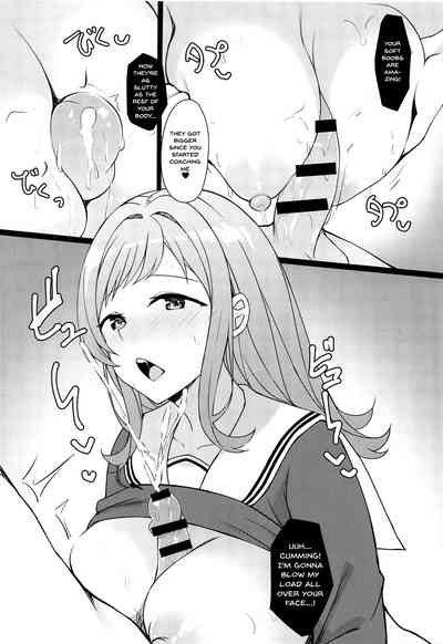 Idol Series —  Mano-chan  Fucking and Getting Filled Up