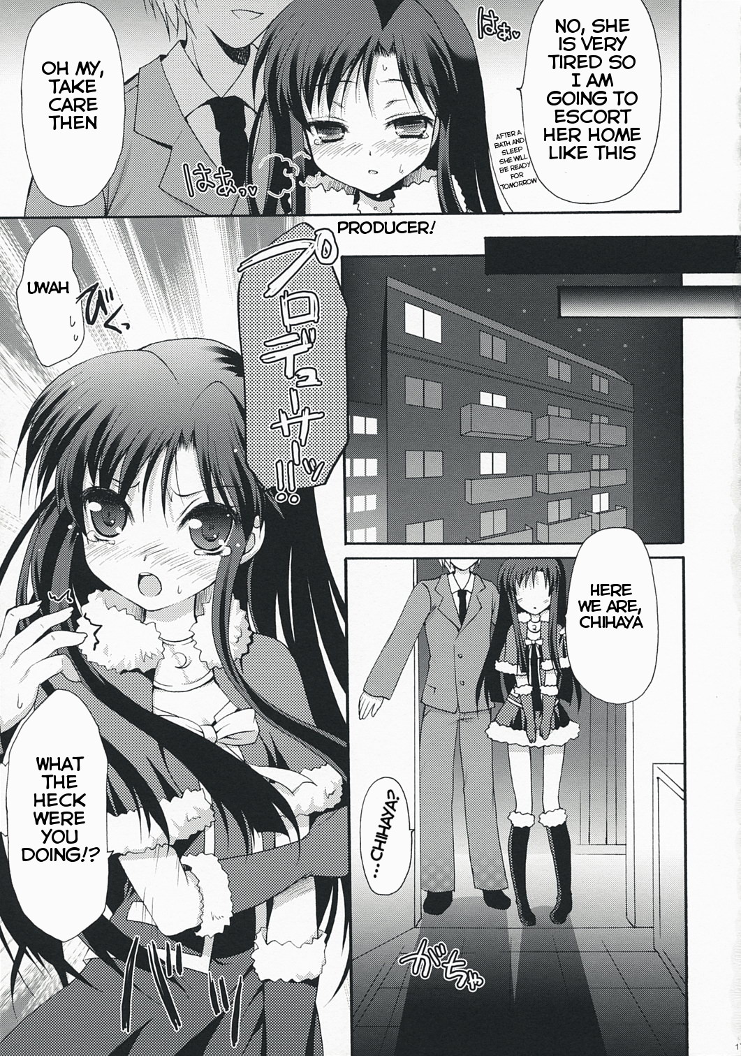 Idol Series — Midnight Blue: Hardcore Fucking & Explicit Gangbang