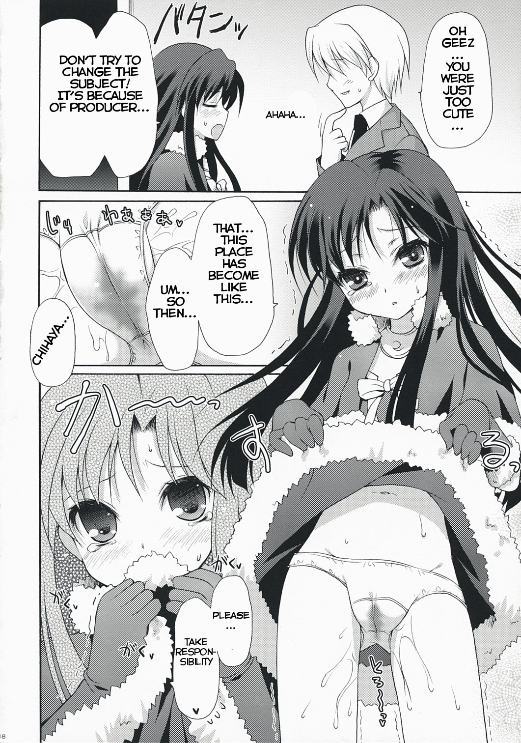 Idol Series — Midnight Blue: Hardcore Fucking & Explicit Gangbang