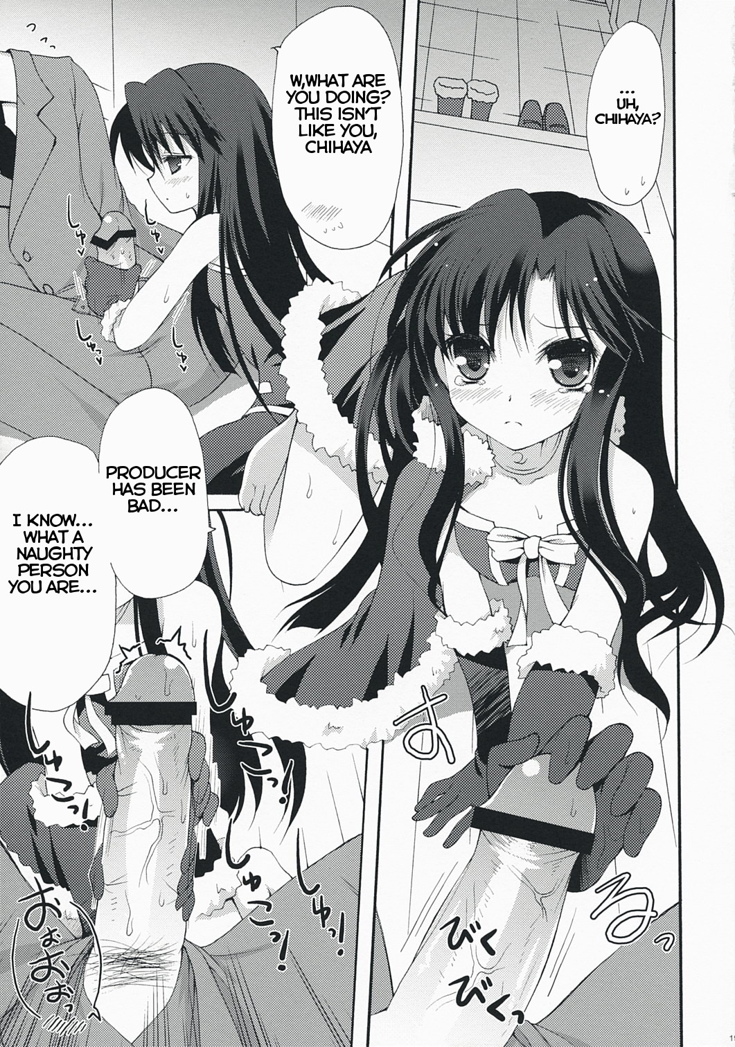 Idol Series — Midnight Blue: Hardcore Fucking & Explicit Gangbang