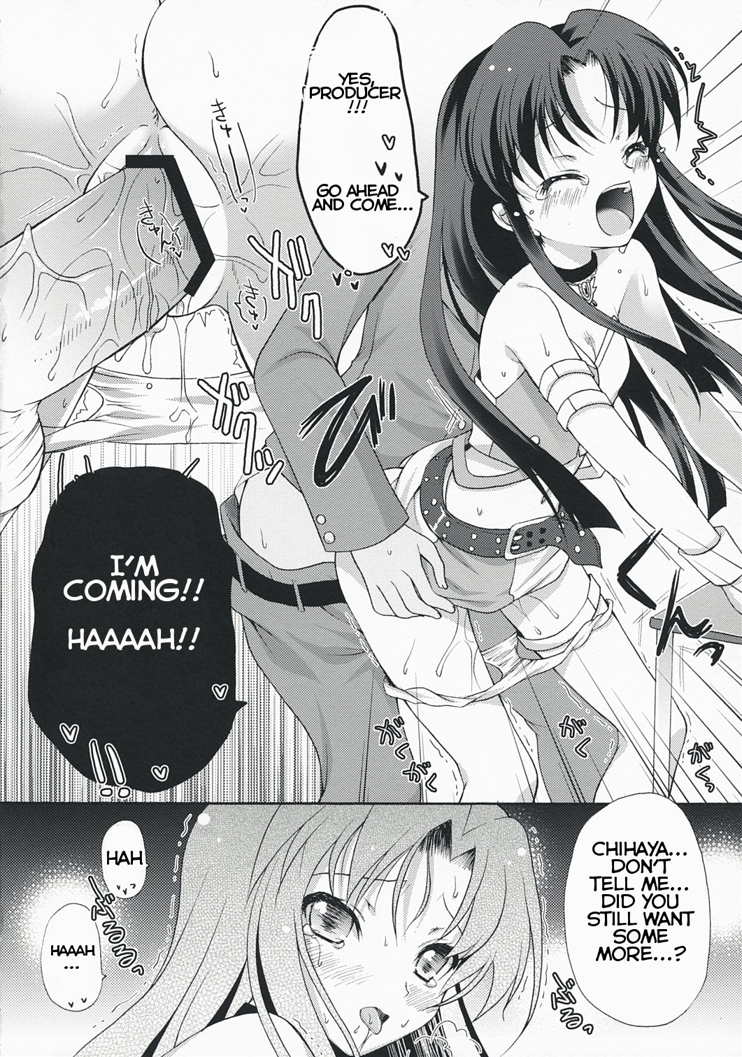 Idol Series — Midnight Blue: Hardcore Fucking & Explicit Gangbang