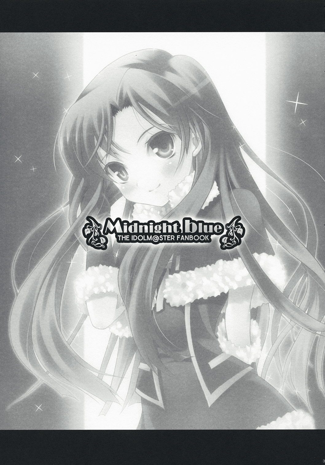 Idol Series — Midnight Blue: Hardcore Fucking & Explicit Gangbang