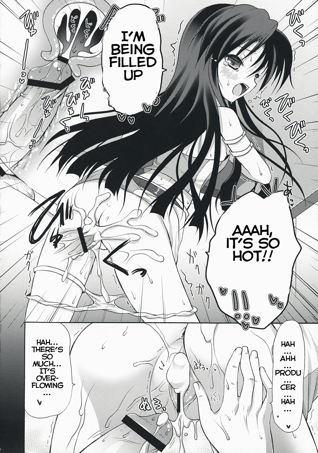 Idol Series — Midnight Blue: Hardcore Fucking & Explicit Gangbang