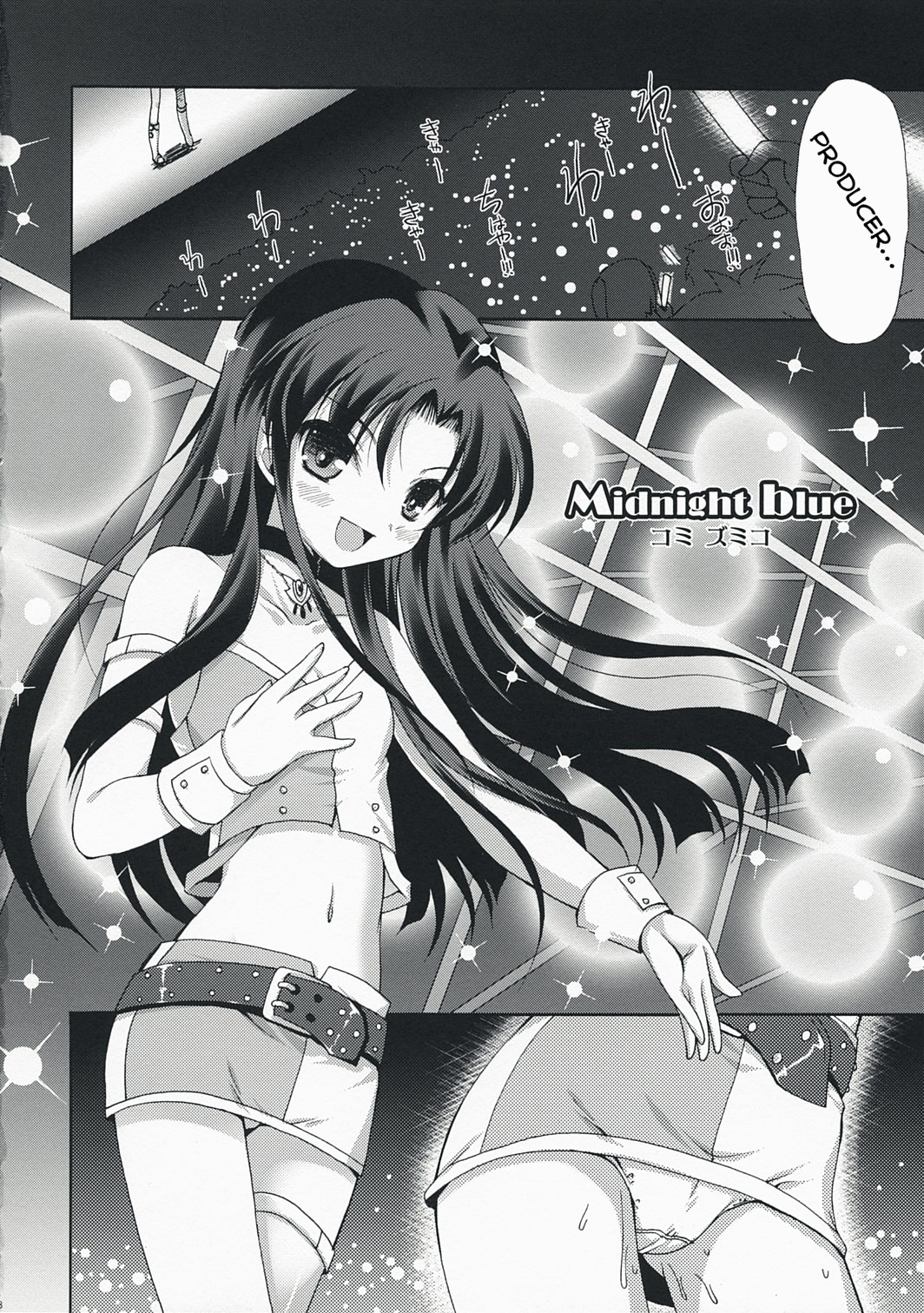 Idol Series — Midnight Blue: Hardcore Fucking & Explicit Gangbang