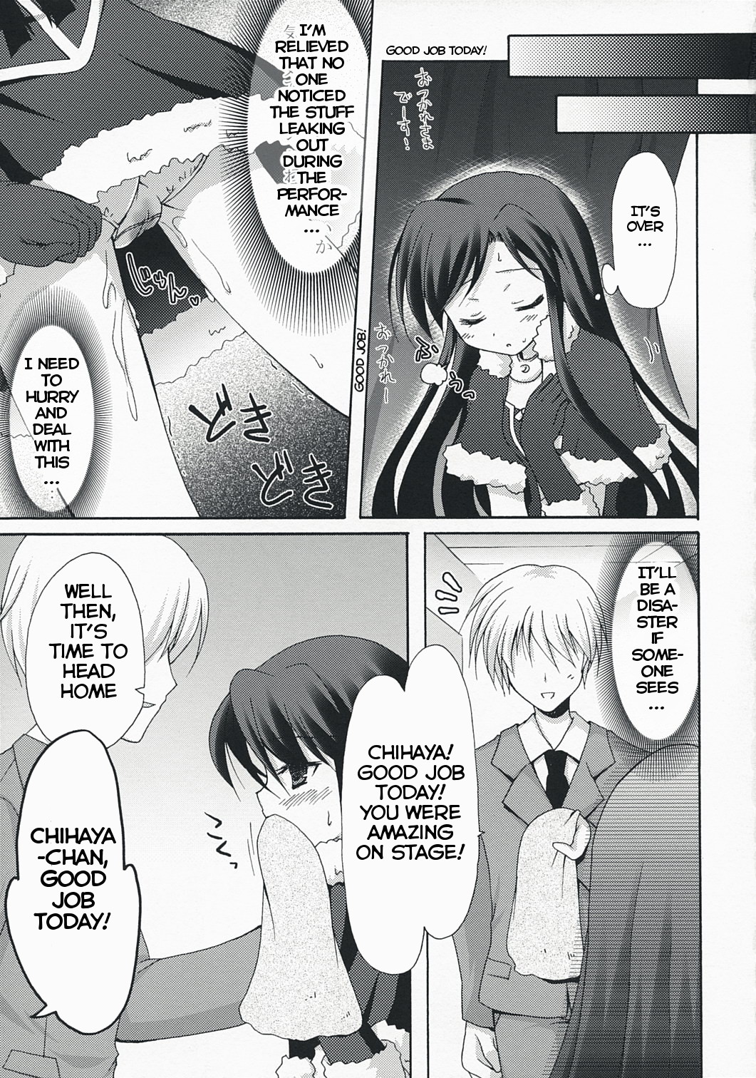 Idol Series — Midnight Blue: Hardcore Fucking & Explicit Gangbang