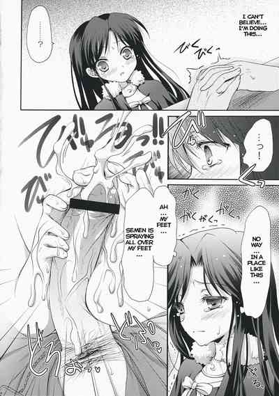 Idol Series — Midnight Blue: Hardcore Fucking & Explicit Gangbang