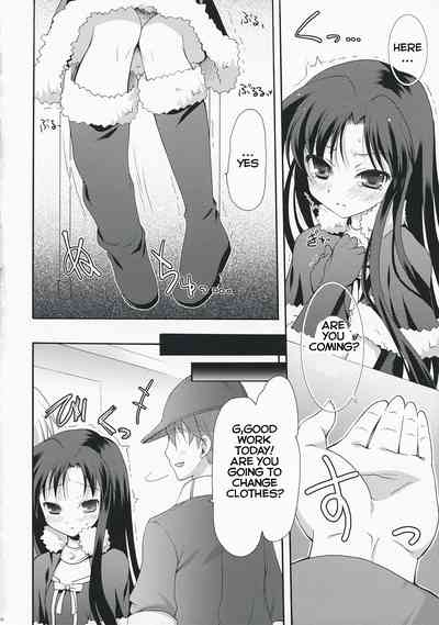 Idol Series — Midnight Blue: Hardcore Fucking & Explicit Gangbang