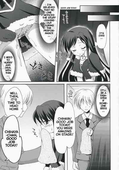 Idol Series — Midnight Blue: Hardcore Fucking & Explicit Gangbang