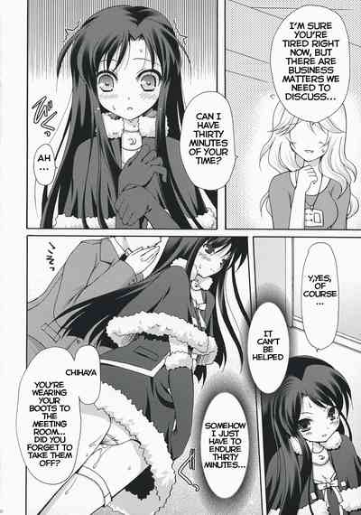 Idol Series — Midnight Blue: Hardcore Fucking & Explicit Gangbang