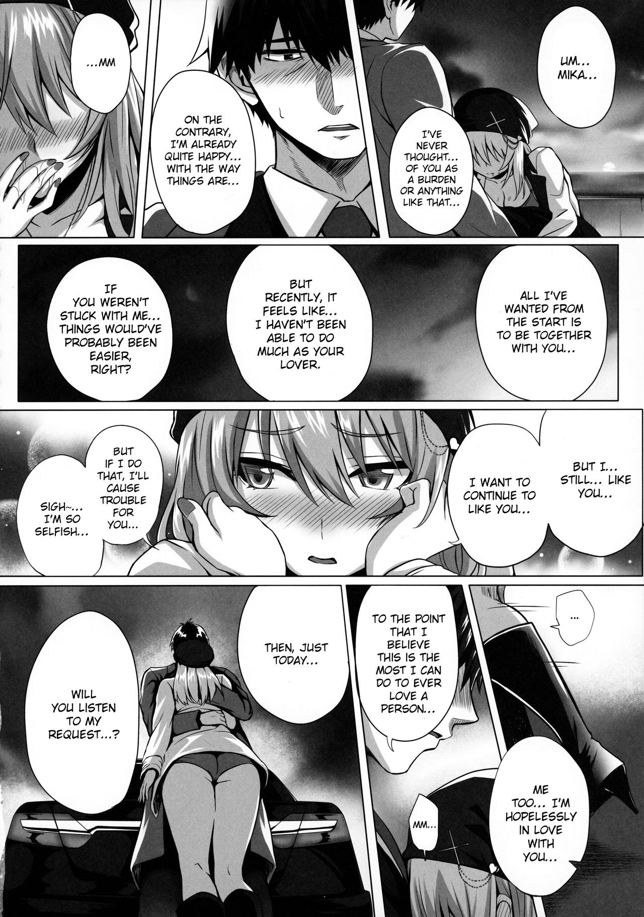 Idol Series — Mika and P Plus Fuck Hard in Explicit Doujin Sex