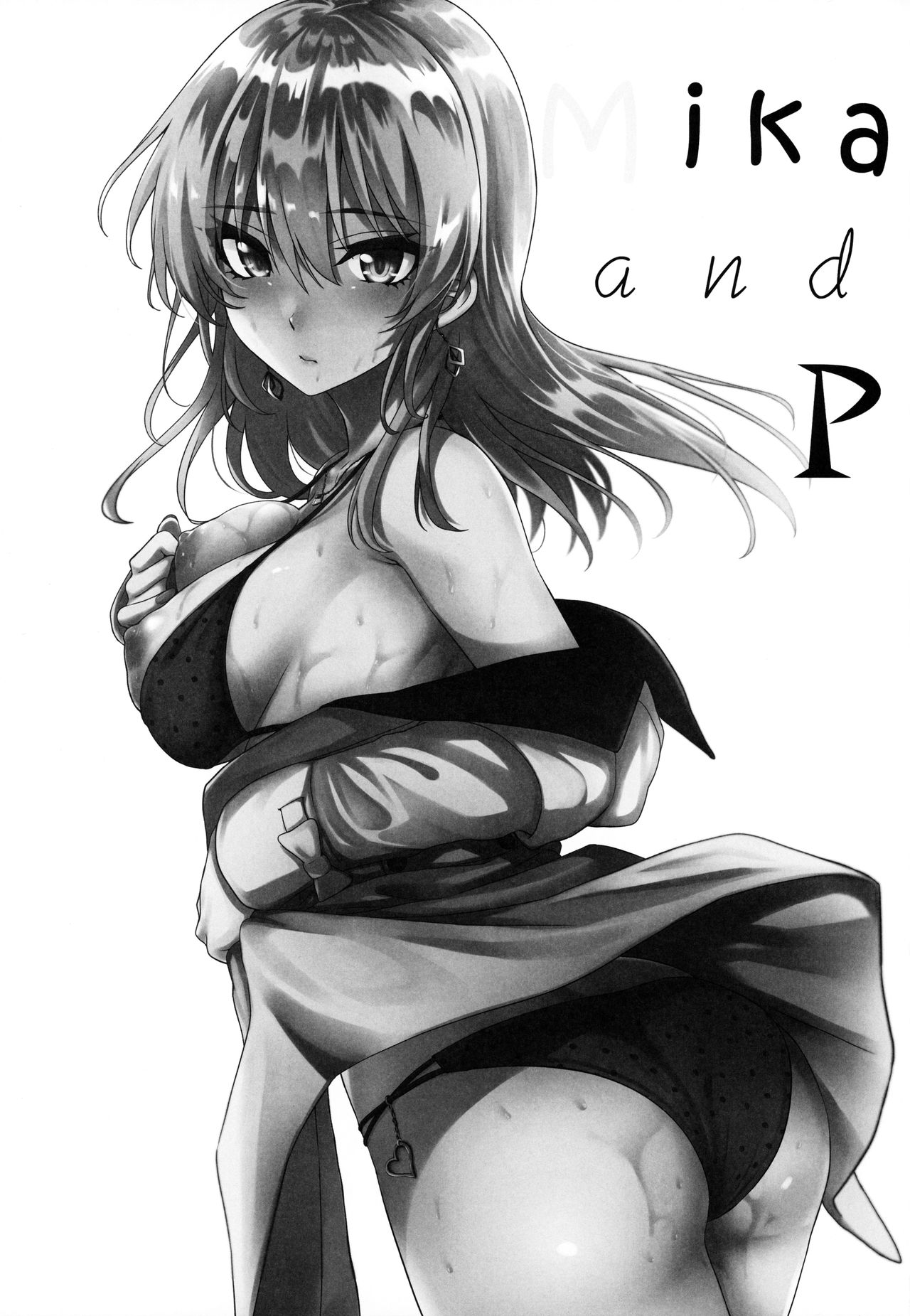 Idol Series — Mika and P Plus Fuck Hard in Explicit Doujin Sex