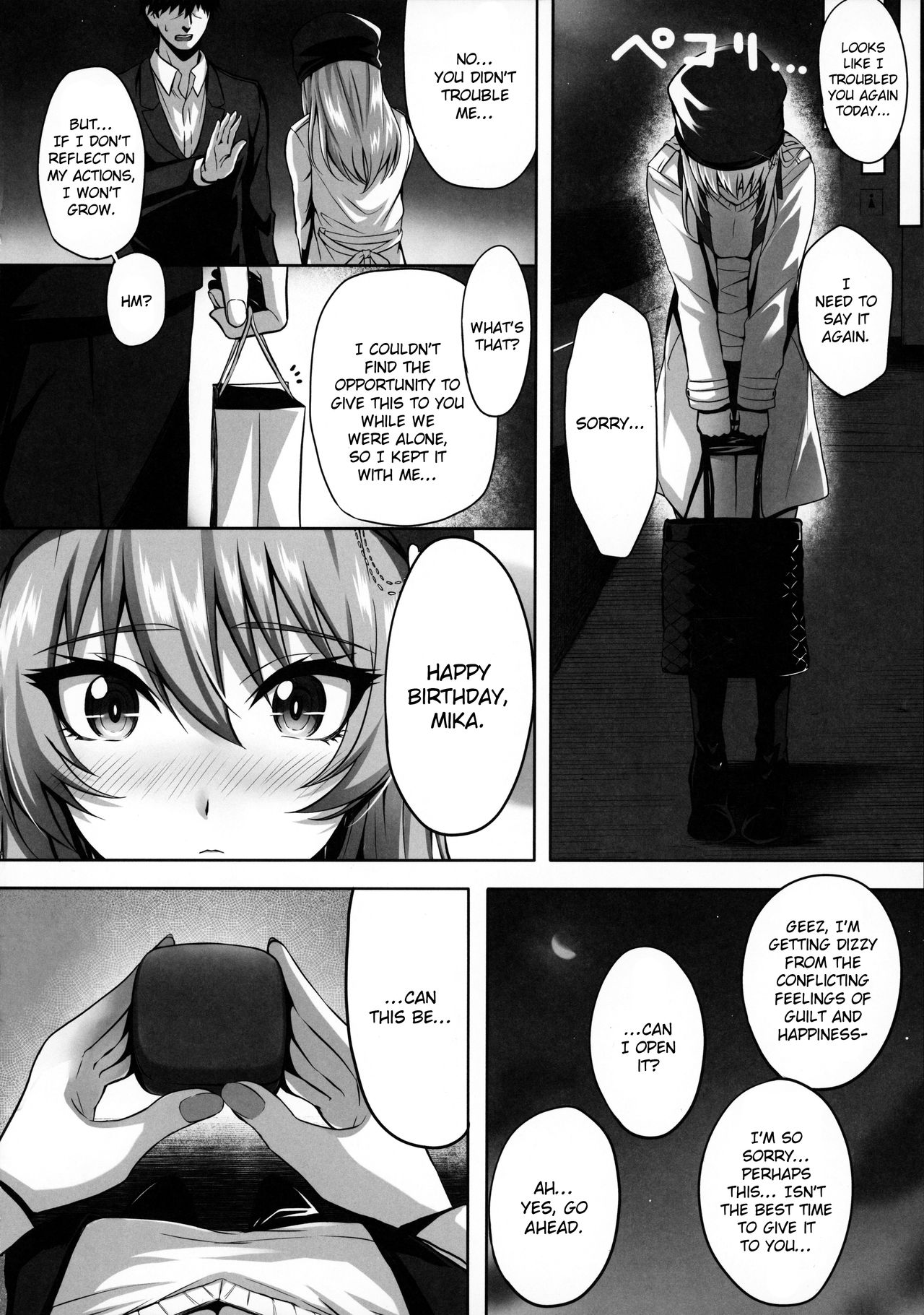 Idol Series — Mika and P Plus Fuck Hard in Explicit Doujin Sex