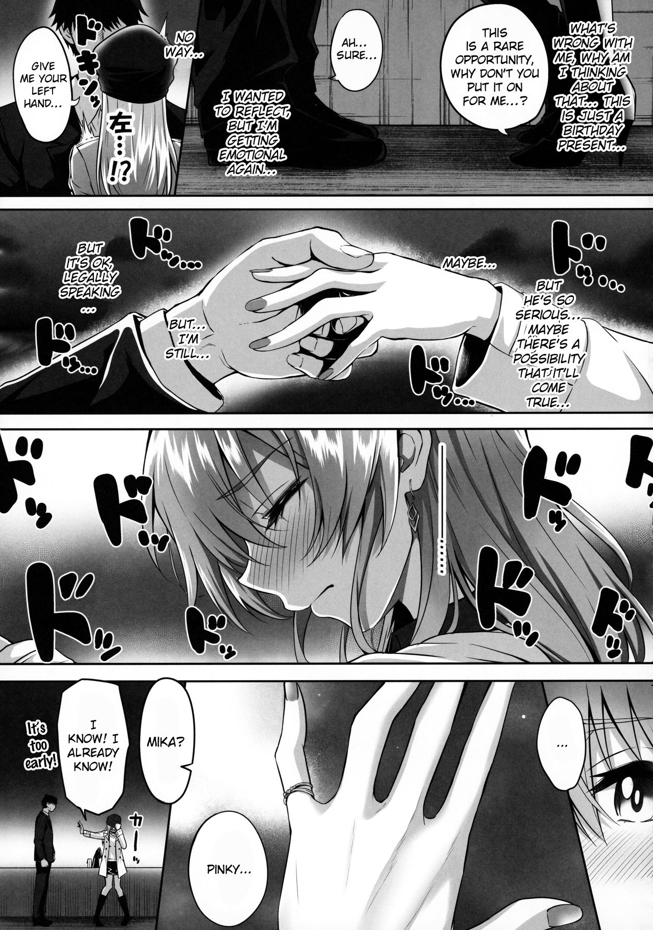 Idol Series — Mika and P Plus Fuck Hard in Explicit Doujin Sex
