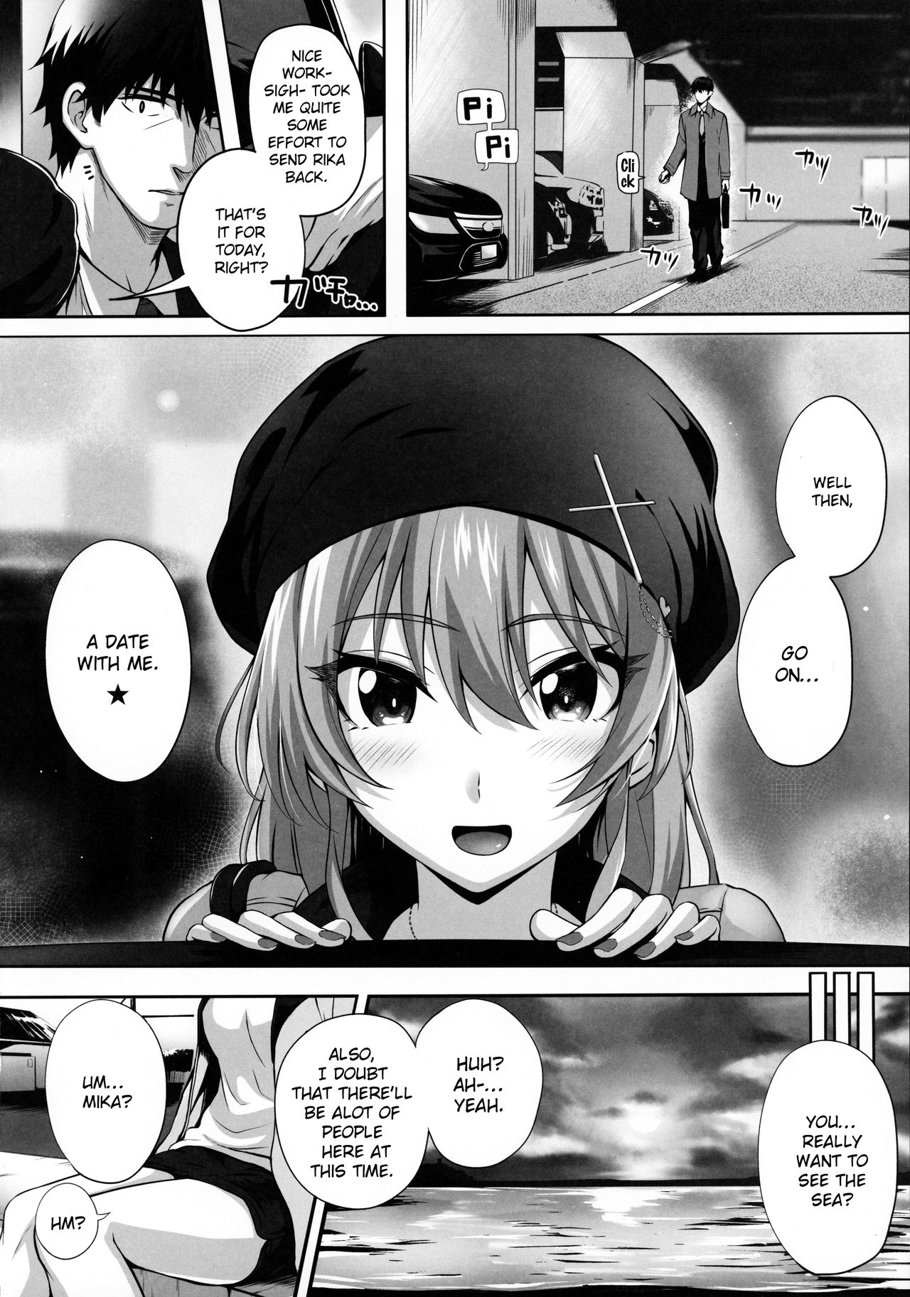 Idol Series — Mika and P Plus Fuck Hard in Explicit Doujin Sex