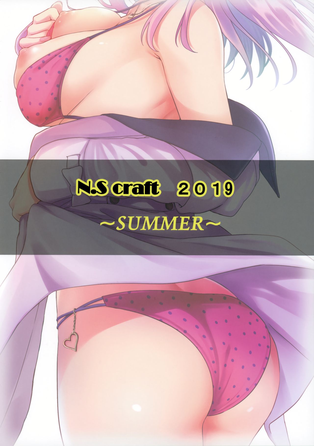 Idol Series — Mika and P Plus Fuck Hard in Explicit Doujin Sex