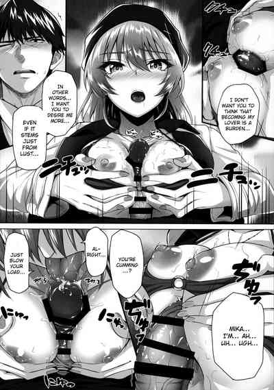 Idol Series — Mika and P Plus Fuck Hard in Explicit Doujin Sex