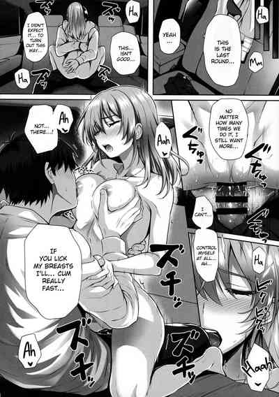 Idol Series — Mika and P Plus Fuck Hard in Explicit Doujin Sex