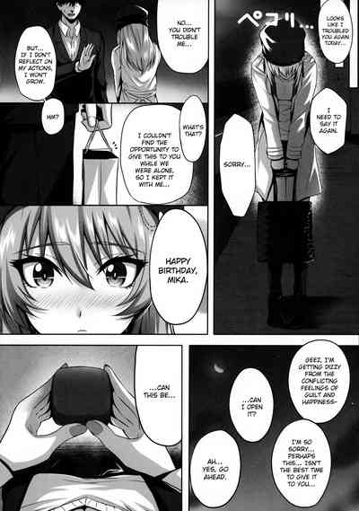 Idol Series — Mika and P Plus Fuck Hard in Explicit Doujin Sex
